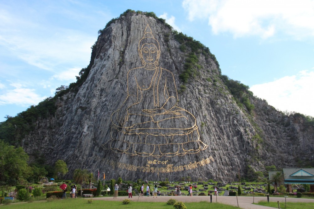 Khao Chee Chan Khao Chee Chan