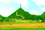 HÀ GIANG - ĐỒNG VĂN LŨNG CÚ
