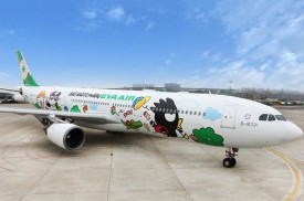 Làm sao để săn vé máy bay đi Mỹ Eva Air giá rẻ