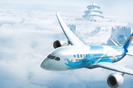 Đặt vé Bambo Airway - VNA Bằng với GIÁ GỐC HÃNG