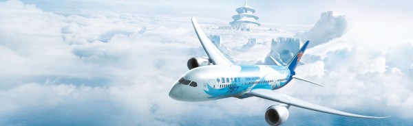 Đặt vé Bambo Airway - VNA Bằng với GIÁ GỐC HÃNG